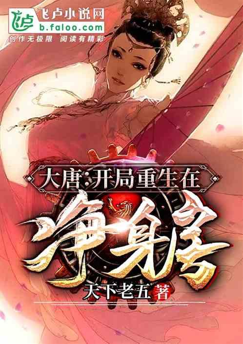 乐儿七巧板
